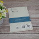 Introduction to Logistics (2nd Edition) (21st Century New Form Textbook for Economic Management * Logistics Series) 97873025**679