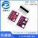 GY-BME/BMP2803.3V-5V temperature and humidity/atmospheric pressure sensor module GY-BMP280-5V soldered pin header