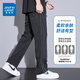 Verdadero Visley Tensi Pantalones casuales de pierna ancha para pantalones de color sólido delgado de verano para hombres Pantalones de deporte recto suelto 1048b negro xl