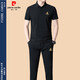皮尔卡丹（pierre cardin）高端短袖T恤男士桑蚕丝休闲运动套装长裤休闲夏季冰.丝两件套 826黑色 3XL 185【建议体重165-180斤】