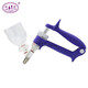 York (YORK) New Zealand syringe veterinary continuous injection bottle connected to catheter syringe injection needle livestock tools sterilized 2ml bottle