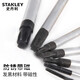 史丹利（STANLEY）螺帽螺丝刀套筒螺丝批 胶柄橡塑防滑手柄 花型梅花起子改锥 B系列胶柄花型T6x75 60-838