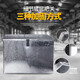 XMSJ custom truck tool box customized large iron hardware box galvanized plate takeaway box with lock storage adapter 302015 353522 0.8MM thickness without cover