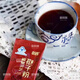 
Directly sold products in pharmacies, high-broken wall Ganoderma lucidum spore powder gift box can be matched with Ganoderma lucidum oil. Gift gift on new dates. Two boxes_Total 400 packs