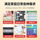 佳能TS3380 学生家用手机无线直连照片远程办公A4彩色打印机 复印 TS3380白色(手机连接+无线|远程+电脑） 套餐三(主机+黑彩加墨+墨水8瓶+相纸+打印纸）
