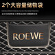 Bozi ist für 2024 Roewe D7 geeignet.