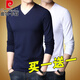Pierre Cardin 2025 new men's pure cotton long-sleeved T-shirt men's autumn and spring V-neck autumn clothes middle-aged slim casual men's tops black + white two-piece set M 165