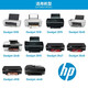 HP (HP) 678 Original-Tintenpatronen sind für die 2648/4648/4518/3548/1518/1018/2548 678 Schwarzfarbe Doppel-Support-Set (ca. 480 Seiten schwarz + 150 Seiten mit Farben) geeignet