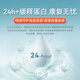 AMYKON美国进口免疫球乳清蛋白粉牛初乳术后恢复加补免疫补充营养430g 【高效吸收】三罐装术后恢复粉