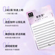 Beauty Skin Segmented Lazy Lower False Eyelashes (10 rows of small flame lower eyelashes) natural simulated grafted eyelashes MF8327