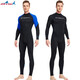 DIVE/SAIL swimsuit men's quick-drying one-piece sun protection long sleeve long trousers jellyfish suit snorkeling surf suit diving suit black XL (135-155Jin [Jin equals 0.5 kg])
