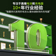 Tang Cheng подходит для Asus Lingyao U4100U UX430U C31N1620 Батарея для ноутбука C31N1620 подключаемый кабель в левый p5440FF826T85x2