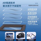 
Boer-modified Huawei AITO M9HUD Head-up Display Protection Cover Fifth Generation Automobile Products Interior Modified Accessories