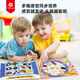 Pinwheel Quiet Book Beliebtes Hand-Tear-Buch Baby Bildungsspielzeug Little Crocodile Besetzte Buch Level 1