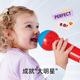 HAPE Children's Music Toys, Microphone Amplification en bois Microphone Induction Musique Electronic Drum, Gift des enfants éducatifs, écho Microphone 1-3Y