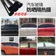 FANCYCHIC car window film self-adhesive car film car glass film car insulation film solar film full car film explosion-proof film sunscreen film high thermal insulation privacy high thermal insulation sun protection medium black 50cm wide * 1 meter long (one side window) universal tool
