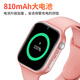 Haojixing [kein Spiel langer Standby] Kinder-Smartphone-Uhr-Watch 4G Full Network Access-Schüler und Jugendliche und Junior High School Genauige Positionierung von Sportgrads wasserdichte Video-Smart Uhren-Version Black [Enlarge Battery + Video Call + präzise Positionierung + Änderung der Zahlung]