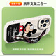 [Disney Authorization] Apple series mobile phone case iPhone 14 Promax mobile phone case 15plus cartoon 12 lambskin new wristband 13 Little fat girl red wristband X1483 Disney iPhone 14 ProMax