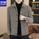 ROMON Woolen Jacket Men's Autumn and Winter Lapel Woolen Coat Men's Short Mink Velvet Top Thickened Casual Nizi Jacket Khaki Thickened M Recommended 110Jin Jin is equal to less than 0.5kg