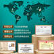 Shifeng Marke*Ganderlongxin Co-Branded Special Anxi Tieguanyin Oolong Tee Duft Orchideengeschmack kleines Paket 64g