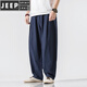 JEEP SPIRIT2023春夏季新款棉麻男装休闲灯笼裤中国风亚麻布居士服禅意长裤子 藏青色(930) XL 【参考体重135-150斤】