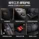 Adecuado para Corolla Sharp Seat Cover totalmente rodeada Toyota SEAT COUSADO FURAS DE CUCHO SEATO DEL SEATIVO Universal Asiento de cuero de cuero Versión de lujo totalmente rodeada Gentleman Black Encore 1424 Modelos