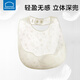 Lock and Lock Bibs Baby Bibs Children's Eating Waterproof Silicone Rice Pocket Baby Toddler Food Snack Meal Pocket