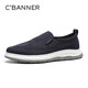 Qianbaidu Sommer bequeme Leinwandschuhe Herrenschuhe Leicht und vielseitig atmungsaktive Freizeitschuhe Herrenschuhe Marine Blue 42