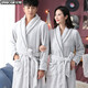 Schöne Flanell -Nachthemd Damen Paar Pyjamas Herbst und Winterkorallen Velvet Bademantel Sty