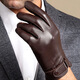 Milechi genuine leather gloves men's winter warm leather gloves for riding motorcycles and driving thin velvet thickened sheepskin gloves brown (velvet) XL