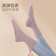 Huodiniao autumn and winter yoga socks non-slip professional women's mid-calf Pilates fitness sports aerobics floor socks adult dance socks mid-calf non-slip socks-white