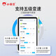 Xiaobawang's new Xiaobawang repeater, English learning machine, synchronous teaching materials, listening training, primary school, junior high school and high school listening treasure pocket learning machine, ear-sharpening word memorization tool V1, top version, free learning for all subjects + support for taking photos to search questions 8G+128G