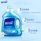 Blue Moon Brightening Whitening Machine Washable Laundry Detergent (Natural Fragrance) 3kg/Bottle