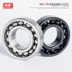 Japan KIF imported high temperature resistant bearing 300 degree full ball full bead bearing 970 kiln car low speed deep groove ball bearing precision rolling ball seal bearing 6206ZZ 6212 full white [high temperature resistance] 60*110*22