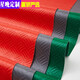 Star Night PVC non-slip mat door mat plastic mat bathroom kitchen waterproof foot mat factory workshop warehouse wear-resistant floor mat green herringbone custom