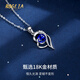 BOGLIA light luxury brand necklace for women 18k gold blue sapphire white gold diamond jewelry pendant 18k gold sapphire & diamond necklace