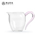 Mr. Nanshan Kung Fu tea set heat-resistant glass teacup tea sea tea ceremony accessories Qingyun Justice Cup Qingyun Justice Cup_Pink version