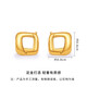 Laomiao Gold Earrings Dolphin Gold 5D Square Small Sugar Cube Earrings for Wife’s Birthday Gift for Girlfriend