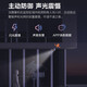 萤石摄像头C8C监控摄像头家用室外双向通话无线wifi远程监控器360度带夜视全景户外摄像头 C8C 400万像素【4MM】 官方标配（不含卡）