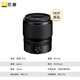 Nikon Nikkor lens Z mount micro single portrait macro lens Fixed focus lens suitable for Z30/Z50/zfc/Z5/Z62/Z72/Z8/ZF/Z9/Z63 cameras Z35 f/1.4 large aperture portrait lens Official standard package UV+cleaning kit+lens cleaning paper+string