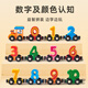 Optical magnetic digital train toy children's assembled magnetic building blocks baby 3-6 years old New Year's birthday New Year's Day gift 12-section magnetic digital train (bag)