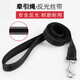 Duoqu reflective silk single flat belt dog leash, dog walking rope, dog leash, pet leash, dog leash, black 2.5*120cm