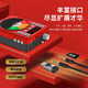 Jinzheng Radio for the Elderly Portable Mini Bluetooth Recording Player Charging Card Broadcasting Walkman Music Listening Semiconductor Opera Singing Machine Amplifier Recording Version Dual Lithium Battery No Bluetooth + Recording Function Standard Configuration (Machine + Charging Cable + Lithium Battery)