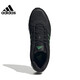 阿迪达斯（adidas）男鞋EQT运动鞋跑步鞋子鞋子 GX6630海外直邮 GX6630 40