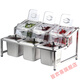 Caja de material pequeño Caja de condimento de acero inoxidable Conjunto de combinación de salsa de autoservicio comercial Caja de condimento de cocina Ingredientes de material pequeño I-9922