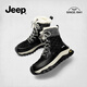 Jeep Jeep Snow Boots for Women with Fleece Thickened Winter Hard-resistant New Thick Sole Warm Martin Boots Northeast Anti-Slip Cotton Shoes for Women Black 37