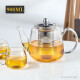 YIHUTEA teapot glass teapot high temperature resistant teapot thickened boiling tea set with filter tea kettle cup large capacity time teapot single pot 900ml