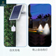 Lámpara solar interior un soporte dos bombillas LED iluminación impermeable y anticaída fuerte uno a cuatro uno a cinco uno a seis control remoto iluminación automática [uno a uno] Control de luz 300M-H sincronización del control remoto 5 metros de cable por cabezal de lámpara