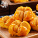 Aofurong almond cakes Macau specialties Hong Kong, Guangdong, Guangzhou, elderly snacks, souvenirs, traditional snacks, pastries and gift boxes for food, almond cakes + smiley cream + original egg rolls 688g