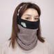 Meilunmei winter neck cover for women double-layer thickened warm Oli velvet outdoor fashion men and women gradient pullover scarf 3891 black coffee, all size